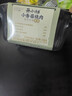 统一开小灶【5盒5味】土豆牛肉+香菇烧肉+宫保鸡丁+水煮牛肉+广式腊肠 实拍图