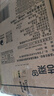洁柔抽纸 粉Face3层110抽*24包 可湿水纸巾卫生纸 柔韧抽纸整箱 实拍图