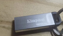 金士顿（Kingston）128GB USB 3.2 Gen 1 U盘 DTKN 大容量U盘 金属外壳 读速200MB/s 学习办公投标电脑车载优盘 实拍图