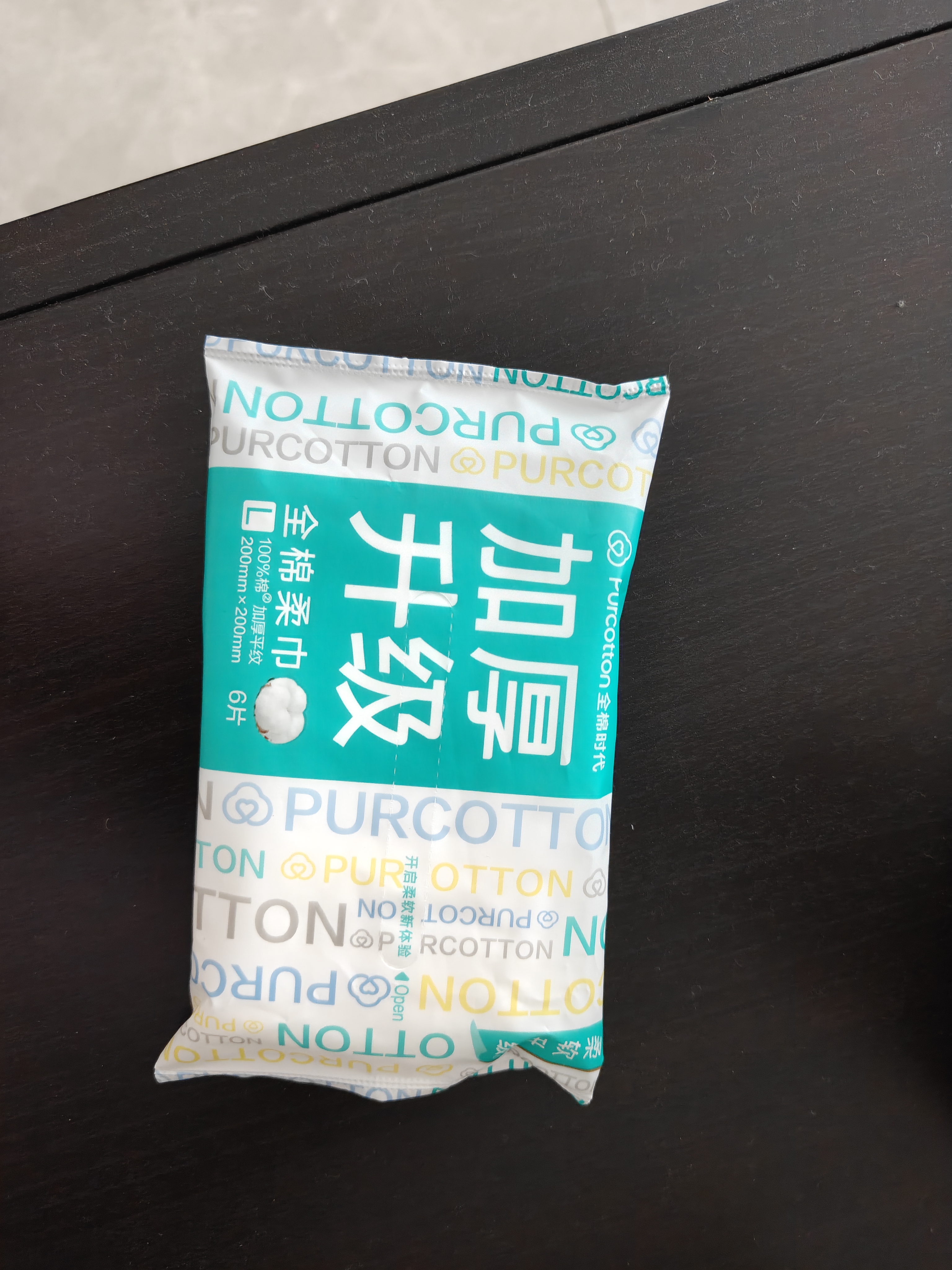 全棉时代洗脸巾 6抽*1包一次性100%棉柔毛巾加厚20*20CM便携出差旅游出行 实拍图