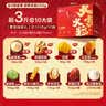 良品铺子坚果零食礼盒组合1510g坚果零食大礼包节庆送礼夏威夷果节日团购 实拍图