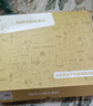 磊科（netcore）B11全千兆9口企业级无线路由器 1200M双频5G多WAN口 家用商用高速路由WiFi穿墙/多运营商接入 实拍图