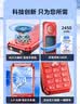 飞利浦（PHILIPS）E588L老年机4G全网通老人手机超长待机大声音大字体按键大屏老年人专用机学生直板备用功能 绚丽红 实拍图