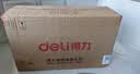 得力(deli) 10只装3寸加厚型欧式快劳夹打孔文件夹A4带孔档案夹活页夹底稿夹黑色 PE701-J10 实拍图