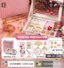 迪漫奇儿童服装设计师玩具女孩diy手工制作材料国风汉服创意7-14岁礼物 实拍图