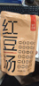 魅力厨房红豆汤300g*9袋速食粥甜品即食免煮代餐办公室懒人方便 实拍图
