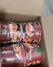 康师傅 方便面泡面桶装面 经典系列桶面多口味组合装整箱装方便速食品 【4味12桶】红烧香辣酸虾约1425g 实拍图