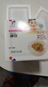 喜代美山大纳豆40g*16盒 日本原装进口北海道极小粒 纳豆即食激酶发酵菌 实拍图