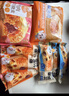 林饱饱早餐任选加购8件49.9元纸皮烧麦芝士牛肉卷鸡肉卷饭团速食半成品y 孜然芝士牛肉卷1袋110g 实拍图