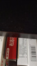 【原研】芬必得 布洛芬缓释胶囊 0.3g*24粒 退烧止痛 缓解牙疼偏头痛神经痛 痛经 中美史克  实拍图