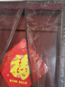 皓梵洁（HAOFANJIE）防蚊门帘防蚊虫入户门全磁吸免打孔2026新款纱门帘帘子防蚊纱窗网 90*200cm【金刚网条纹咖啡色】 实拍图
