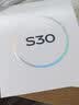 vivo S30 12GB+256GB 薄荷青 国家补贴 多彩轻薄直屏 超级潜望长焦 学生 live图 AI手机 实拍图