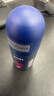 妮维雅（NIVEA）男士干爽魄力爽身走珠液50ml*2腋下除臭净味止汗露抑汗干爽礼物 实拍图