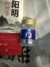 享久鹿茸血小蓝粒耐力片可搭男士补肾壮阳早泄延时持久不射增硬保健品 享久耐力片60粒*1瓶【突破装】钜惠足量 鹿茸血搭喷剂补肾壮阳早泄用手过度肾亏生精 实拍图