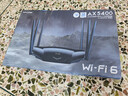 普联（TP-LINK） AX5400千兆无线路由器 WiFi6 5G双频高速网络 Mesh路由 游戏路由 智能家用穿墙 XDR5430易展版 实拍图