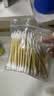 名创优品（MINISO）棉签便携装棉棒化妆掏耳棉花棒棉花签圆头+尖头双头设计200支*4袋 实拍图