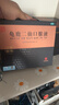 [东阿阿胶]龟鹿二仙口服液 10ml*36支 3盒装 【官方旗舰店正品】温肾益精 用于久病肾虚遗精阳痿皇家围场男性用药七夕礼物 日常疗程装 实拍图