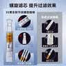 京东京造  一次性螺旋35重过滤烟嘴香烟焦油过滤器粗中细三用100支装 实拍图