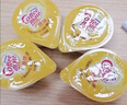雀巢（Nestle）咖啡奶茶伴侣 原味10ml*50粒 奶精球 0反式脂肪酸 实拍图