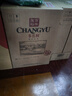 张裕（CHANGYU）多名利赤霞珠精品干红葡萄750ML*6 整箱特惠 实拍图