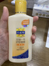 百雀羚（PECHOIN）甘油一号护肤啫喱维C滋润保湿品质国货170g*3瓶【临期清仓】 实拍图