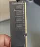 七彩虹（Colorful）8GB DDR4 2666 台式机内存 普条系列 C19 openclaw兼容 实拍图