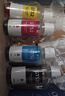 绘威适用惠普HP Tank518 598 519 678 510 538 418 516 511 728 589 596 591 588打印机墨盒墨水GT52/GT53XL 四色 实拍图