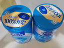 雀巢（Nestle）怡养益护因子中老年奶粉高钙900g成人奶粉营养 送礼送长辈 实拍图