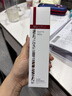 薇诺娜（WINONA）柔润保湿柔肤水120ml爽肤水补水面部生日礼物七夕情人节礼物 实拍图