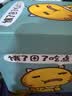 良品铺子中秋节休闲零食大礼包送女友表白儿童生日礼物公司福利团购1220g 实拍图