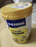 雀巢（Nestle）真视高金装学生奶粉高钙高锌800g叶黄素生牛乳青少年早餐营养奶粉 实拍图
