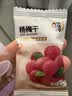 华味亨多口味缤纷蜜果500g一包梅子混合蜜饯果干话梅企业礼包团购零食 实拍图