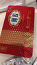 福胶 福牌阿胶 250g 补血滋阴 润燥止血 用于血虚萎黄 眩晕心悸 心烦不眠 肺燥咳嗽 实拍图