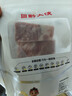 黔大侠贵州高原山猪带皮五花肉2斤火锅食材烧烤食材红烧把子肉猪肉 实拍图