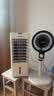 奥克斯（AUX） 奥克斯空调扇家用小型冷风机制冷神器宿舍冷风扇加湿冷气可移动 白色上下加水遥控款 实拍图