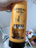欧莱雅精油润养润发乳400ml柔顺顺滑护发素400ml(新老包装随机发货) 实拍图