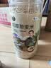初萃中粮燕麦米2斤 全谷物米五谷杂粮 粥米伴侣 粗粮 营养早餐 罐装 实拍图