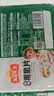 冻品先生 安井 免浆黑鱼片 250g*3盒  水煮鱼生鲜食材 冷冻鱼类方便菜 实拍图
