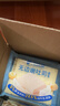 比比赞（BIBIZAN）无边吐司420g2周营养早餐代餐手撕面包牛奶蛋糕点心休闲零食品 实拍图