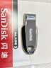 闪迪（SanDisk）64GB USB3.2 U盘 CZ550黑色 读速100MB/s 安全加密 数据恢复 学习办公电脑车载 高速大容量优盘 实拍图