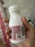钙尔奇（Caltrate）孕妇钙片女士补钙哺乳期柠檬酸钙孕早中晚期钙片补钙维生素D3 【40天量 60片*2瓶 】呵护孕妈 孕妇钙 实拍图