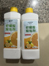 KOOGIS柠檬酸除垢剂 食品级饮水机清洗剂电水壶杯去清除水垢清洁洗剂 实拍图