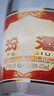 汾酒53度黄盖玻汾  清香型白酒 高度口粮酒  泡酒 53度 475mL 12瓶 非原箱（6瓶整箱*2） 实拍图