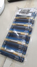飞利浦（PHILIPS）夜光漂电池CR425（10粒装）电子漂电池夜钓发光浮漂电子鱼漂电池洛阳球软球漂电池动力源通用 实拍图