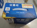 伊利安慕希0蔗糖常温酸奶200g*12盒礼盒装 实拍图