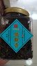 印象堂正宗祥华原产2026新茶铁观音茶叶特级自己喝兰花香罐装600g乌龙茶 实拍图