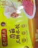 湾仔码头菌菇三鲜水饺720g36只早餐食品速食半成品面点速冻饺子 实拍图