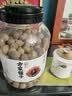 方家铺子桶装桂圆干1kg龙眼干2斤带壳桂圆肉 红枣枸杞泡茶6A中大果约25mm 实拍图