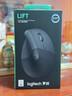 罗技（Logitech）M750M 通用版鼠标 无线鼠标 静音鼠标 对称鼠标 粉色 带Logi Bolt USB接收器 实拍图