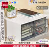得力（deli）三格桌面收纳盒 抽屉式办公室书桌用品文具文件分类多层储物盒宿舍化妆品首饰整理盒白色PK112 实拍图